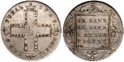 1 Рубль Російська імперія (1720-1917) Срібло Павло I (російський імператор)(1754-1801) 