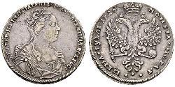 1 Рубль Російська імперія (1720-1917) Срібло Катерина I (1684-1727)