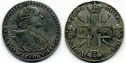 1 Рубль Російська імперія (1720-1917) Срібло Петро I Олексійович(1672-1725)