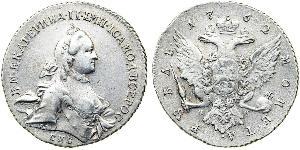 1 Рубль Російська імперія (1720-1917) Срібло Катерина II (1729-1796)