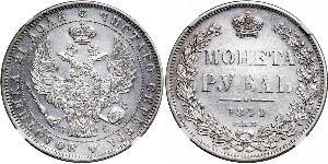 1 Рубль Російська імперія (1720-1917) Срібло Микола I (1796-1855)