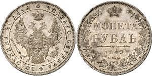 1 Рубль Російська імперія (1720-1917) Срібло Микола I (1796-1855)