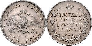 1 Рубль Російська імперія (1720-1917) Срібло Микола I (1796-1855)