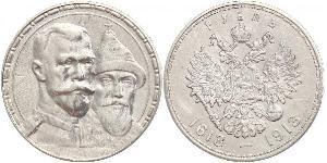 1 Рубль Російська імперія (1720-1917) Срібло Микола II (1868-1918)