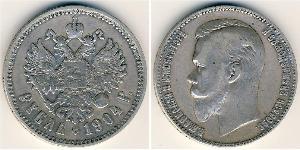 1 Рубль Російська імперія (1720-1917) Срібло Микола II (1868-1918)