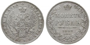 1 Рубль Російська імперія (1720-1917) Срібло Микола I (1796-1855)