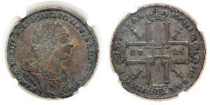 1 Рубль Російська імперія (1720-1917) Срібло Петро I Олексійович(1672-1725)