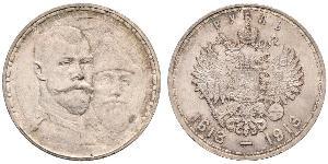 1 Рубль Російська імперія (1720-1917) Срібло Микола II (1868-1918)