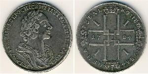 1 Рубль Російська імперія (1720-1917) Срібло Петро I Олексійович(1672-1725)