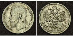 1 Рубль Російська імперія (1720-1917) Срібло Микола II (1868-1918)