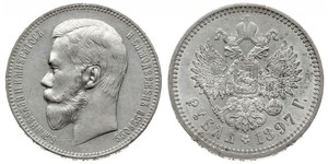 1 Рубль Російська імперія (1720-1917) Срібло Микола II (1868-1918)