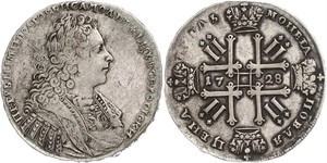 1 Рубль Російська імперія (1720-1917) Срібло Петро II (1715-1730)