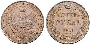 1 Рубль Російська імперія (1720-1917) Срібло Микола I (1796-1855)