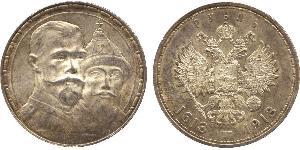 1 Рубль Російська імперія (1720-1917) Срібло Микола II (1868-1918)