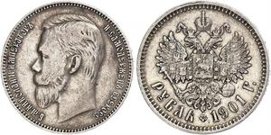 1 Рубль Російська імперія (1720-1917) Срібло Микола II (1868-1918)