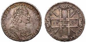 1 Рубль Російська імперія (1720-1917) Срібло Петро I Олексійович(1672-1725)