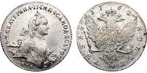 1 Рубль Російська імперія (1720-1917) Срібло Катерина II (1729-1796)