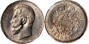 1 Рубль Російська імперія (1720-1917) Срібло Микола II (1868-1918)