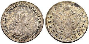 1 Рубль Російська імперія (1720-1917) Срібло Катерина II (1729-1796)