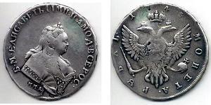 1 Рубль Російська імперія (1720-1917) Срібло Єлизавета I Петрівна (1709-1762)