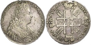 1 Рубль Російська імперія (1720-1917) Срібло Петро II (1715-1730)