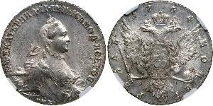 1 Рубль Російська імперія (1720-1917) Срібло Катерина II (1729-1796)