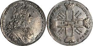 1 Рубль Російська імперія (1720-1917) Срібло Петро II (1715-1730)