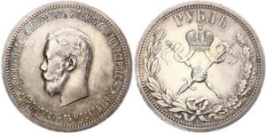 1 Рубль Російська імперія (1720-1917) Срібло Микола II (1868-1918)