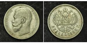 1 Рубль Російська імперія (1720-1917) Срібло Микола II (1868-1918)