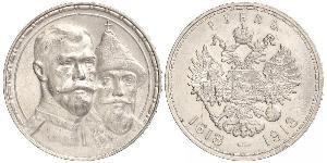 1 Рубль Російська імперія (1720-1917) Срібло Микола II (1868-1918)