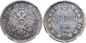 1 Рубль Російська імперія (1720-1917) Срібло Олександр II (1818-1881)