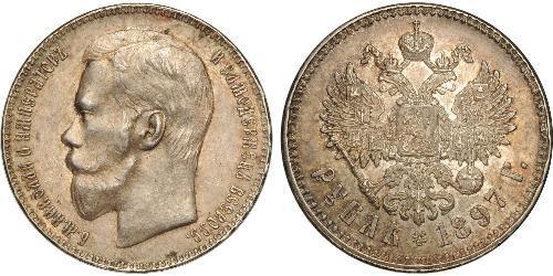 1 Рубль Російська імперія (1720-1917) Срібло Микола II (1868-1918)