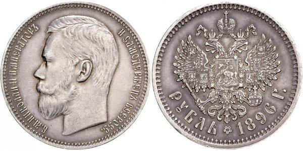 1 Рубль Російська імперія (1720-1917) Срібло Микола II (1868-1918)