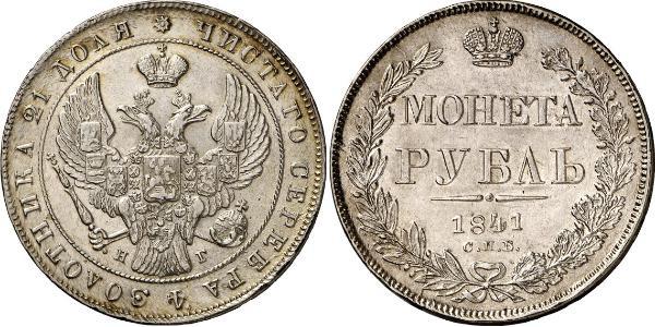 1 Рубль Російська імперія (1720-1917) Срібло Микола I (1796-1855)