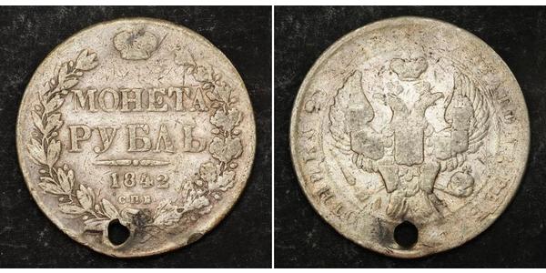 1 Рубль Російська імперія (1720-1917) Срібло Микола I (1796-1855)