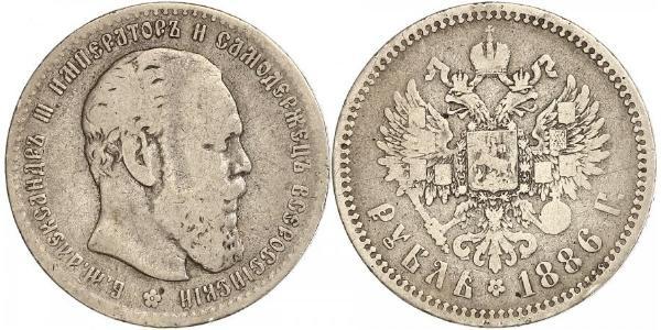 1 Рубль Російська імперія (1720-1917) Срібло Олександр III (1845 -1894)