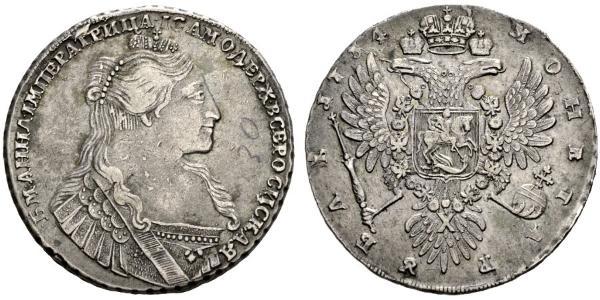 1 Рубль Російська імперія (1720-1917) Срібло Анна Іванівна (1693-1740)