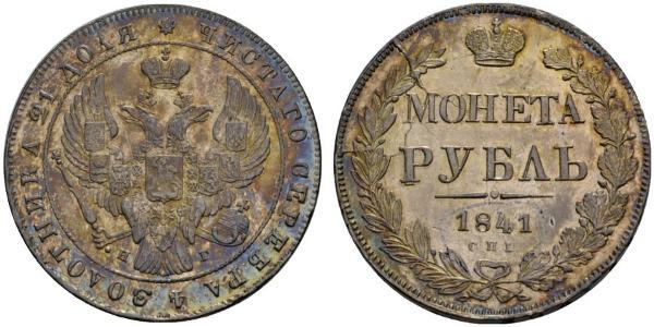 1 Рубль Російська імперія (1720-1917) Срібло Микола I (1796-1855)
