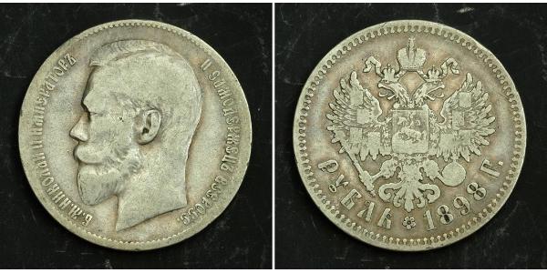1 Рубль Російська імперія (1720-1917) Срібло Микола II (1868-1918)