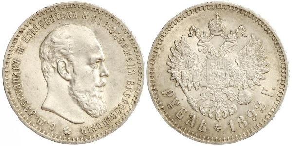 1 Рубль Російська імперія (1720-1917) Срібло Олександр III (1845 -1894)