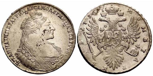 1 Рубль Російська імперія (1720-1917) Срібло Анна Іванівна (1693-1740)