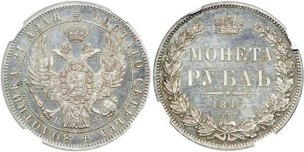 1 Рубль Російська імперія (1720-1917) Срібло Микола I (1796-1855)