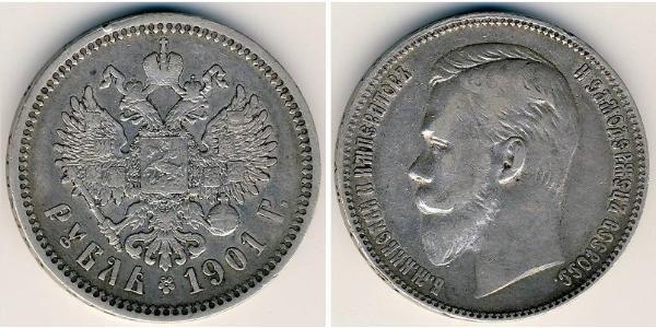 1 Рубль Російська імперія (1720-1917) Срібло Микола II (1868-1918)