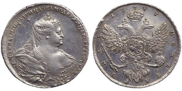 1 Рубль Російська імперія (1720-1917) Срібло Анна Іванівна (1693-1740)