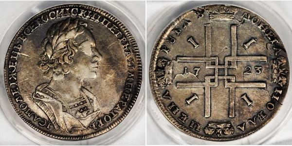 1 Рубль Російська імперія (1720-1917) Срібло Петро I Олексійович(1672-1725)