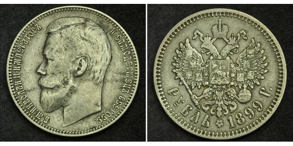 1 Рубль Російська імперія (1720-1917) Срібло Микола II (1868-1918)
