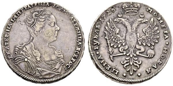 1 Рубль Російська імперія (1720-1917) Срібло Катерина I (1684-1727)