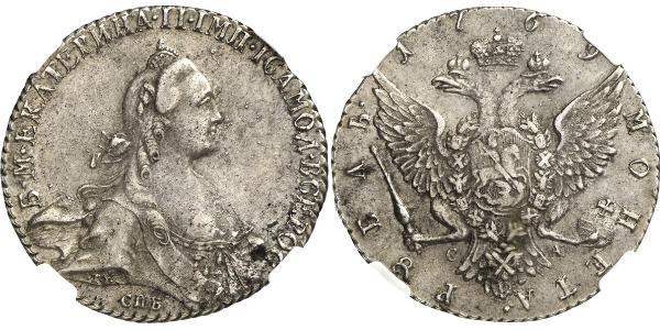 1 Рубль Російська імперія (1720-1917) Срібло Катерина II (1729-1796)