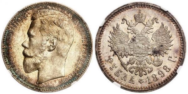 1 Рубль Російська імперія (1720-1917) Срібло Микола II (1868-1918)