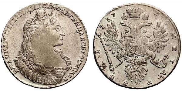 1 Рубль Російська імперія (1720-1917) Срібло Анна Іванівна (1693-1740)